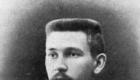 Иван Григорьевич Серебряков