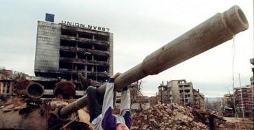 Боснийская война: причины Сербо боснийская война